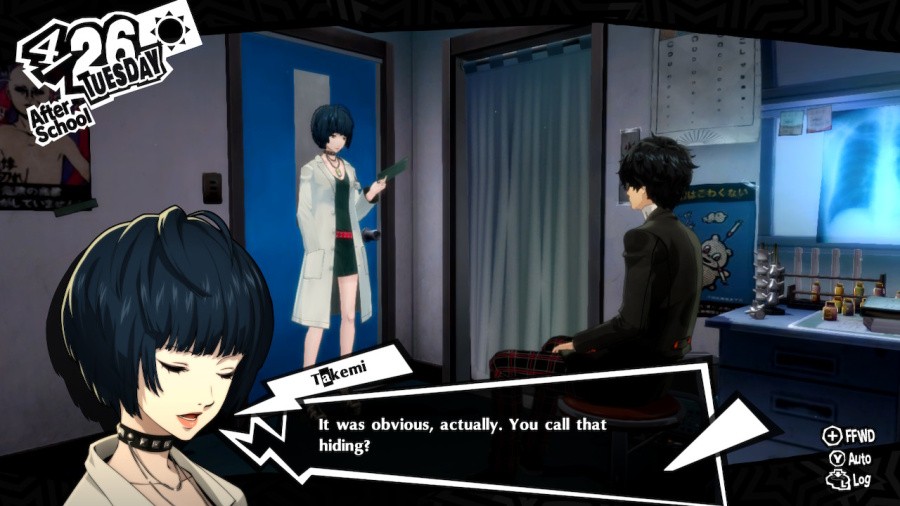 Persona 5 Royal Screenshot