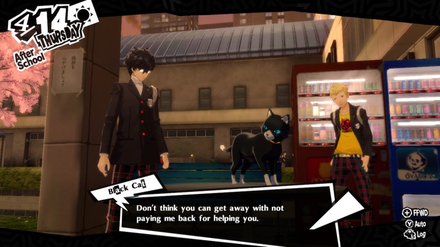 Persona 5 Royal Screenshot