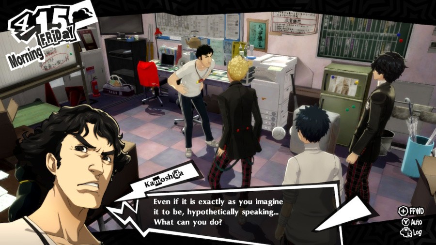 Persona 5 Royal Screenshot