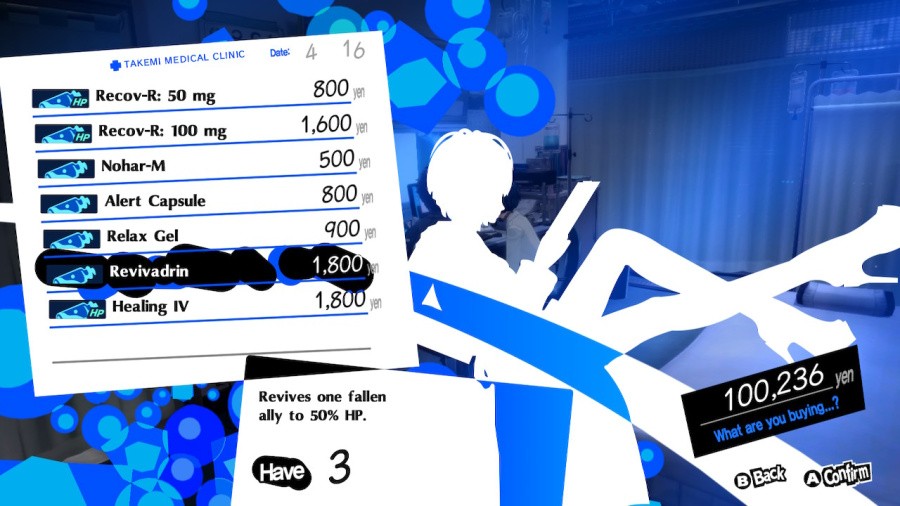 Persona 5 Royal Screenshot