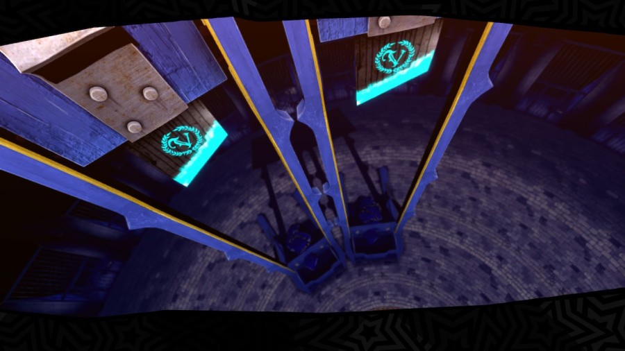 Persona 5 Royal Screenshot