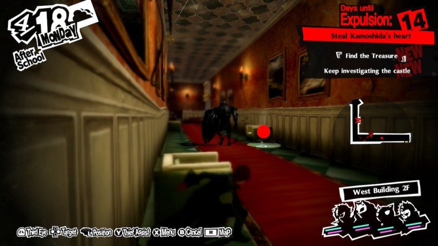 Persona 5 Royal Screenshot