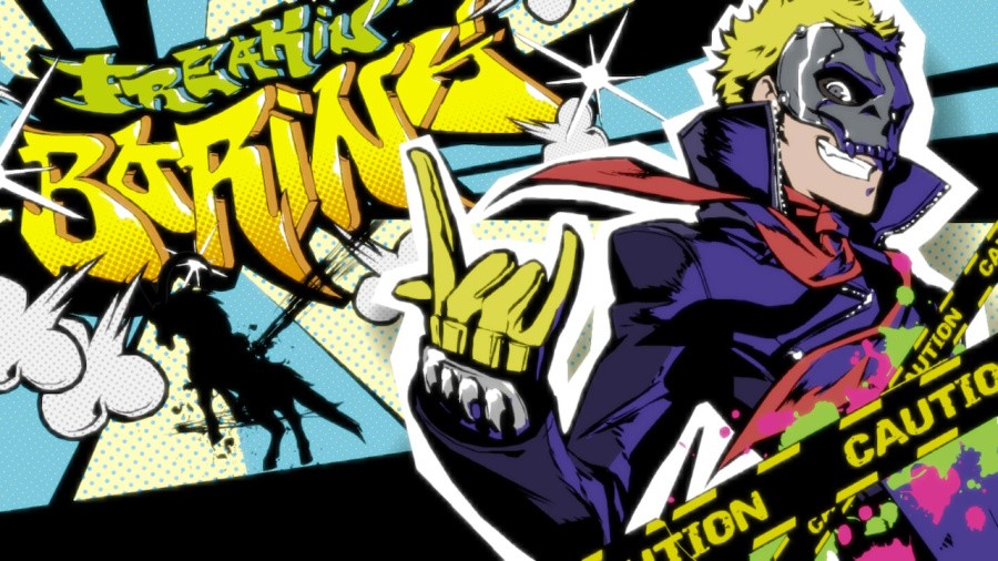 Persona 5 Royal Screenshot