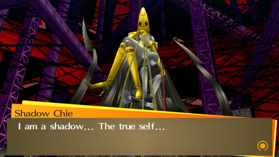 Persona 4 Golden Screenshot