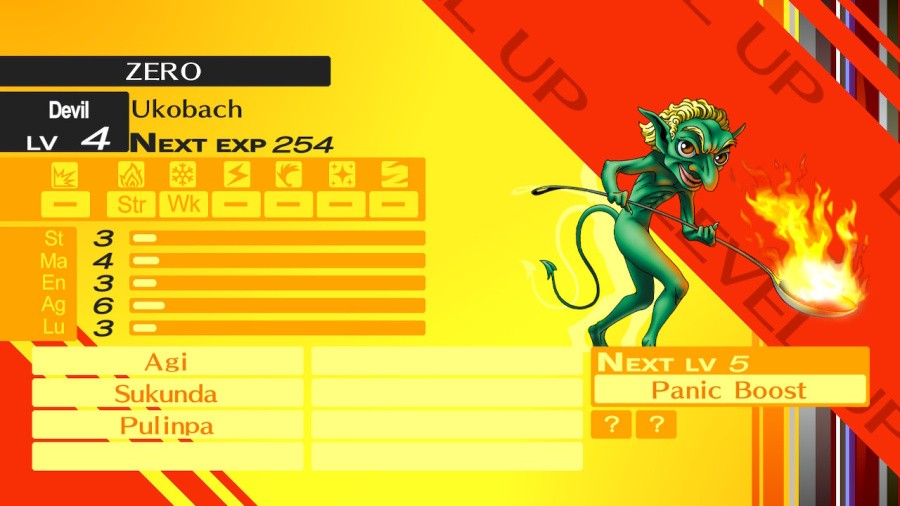 Persona 4 Golden Screenshot