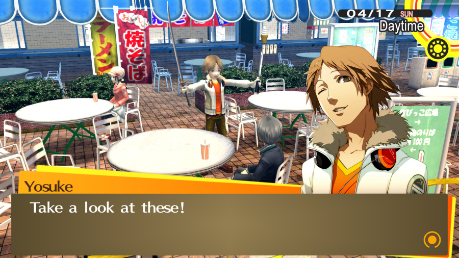 Persona 4 Golden Screenshot