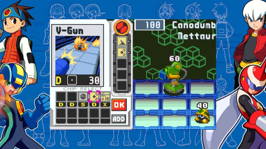 Mega Man Battle Network Legacy Collection Screenshot