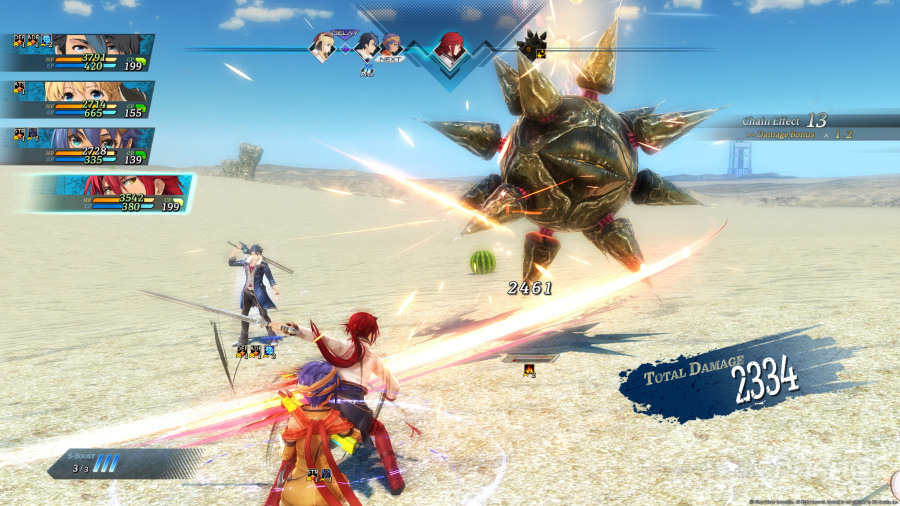 Trails through Daybreak Screenshot