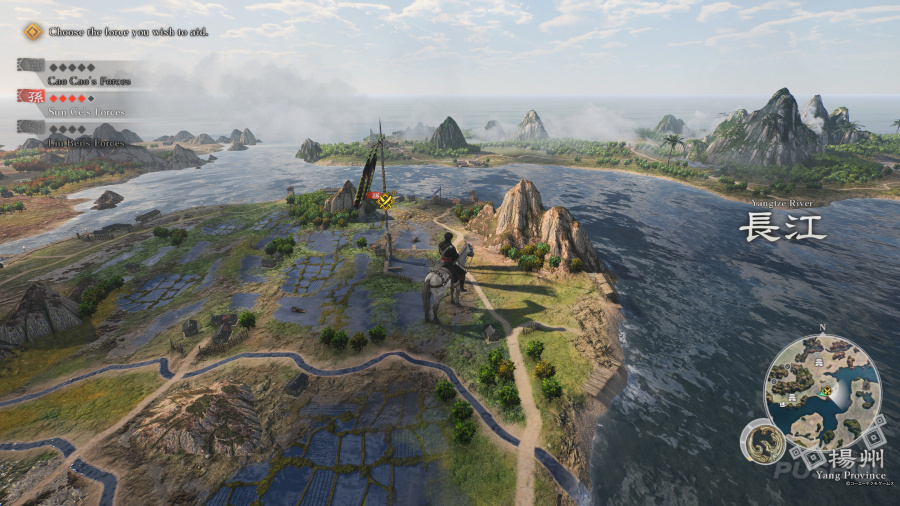 Dynasty Warriors: Origins Screenshot