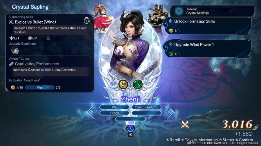 WARRIORS: Abyss Screenshot