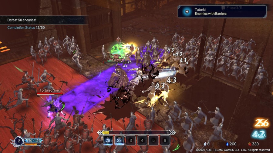 WARRIORS: Abyss Screenshot