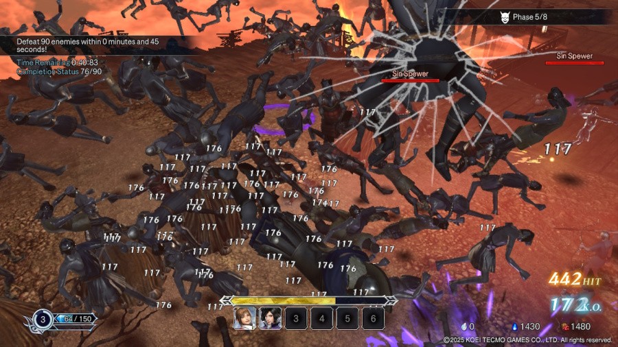 WARRIORS: Abyss Screenshot