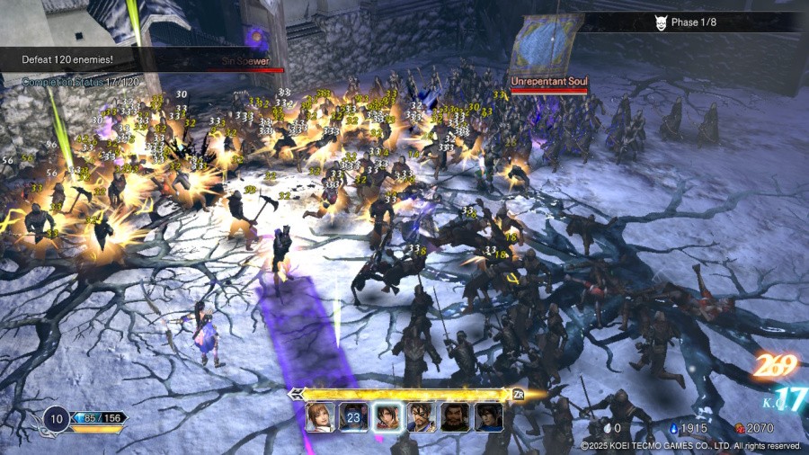 WARRIORS: Abyss Screenshot