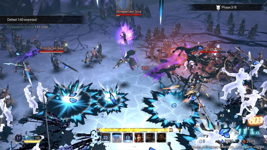 WARRIORS: Abyss Screenshot