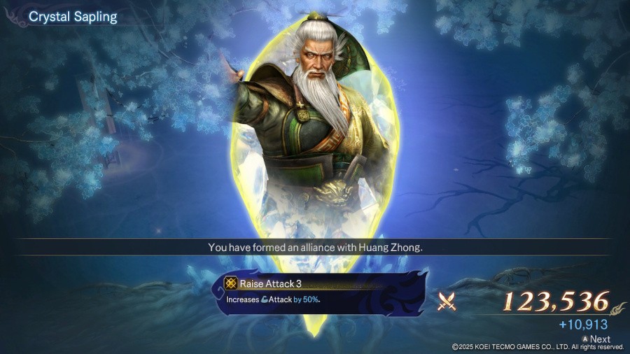 WARRIORS: Abyss Screenshot