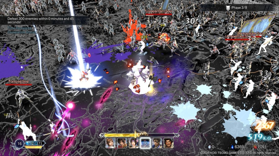 WARRIORS: Abyss Screenshot