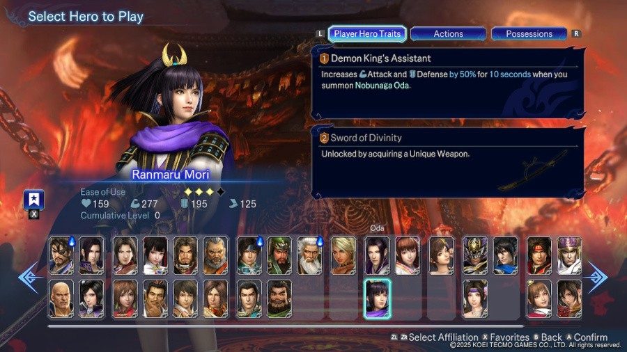 WARRIORS: Abyss Screenshot