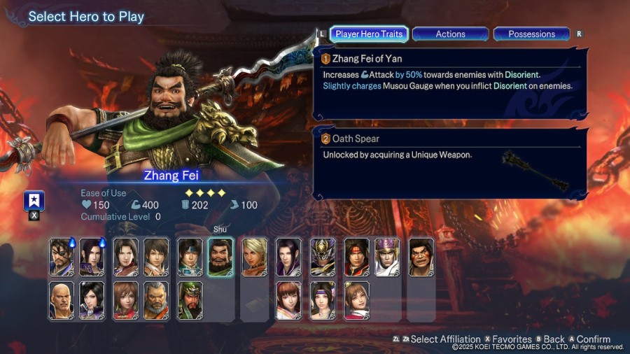 WARRIORS: Abyss Screenshot