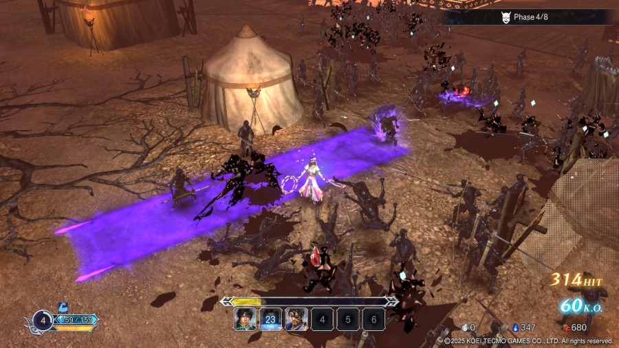 WARRIORS: Abyss Screenshot