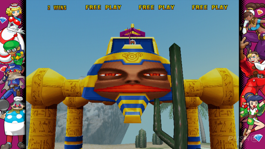 Capcom Fighting Collection 2 Screenshot