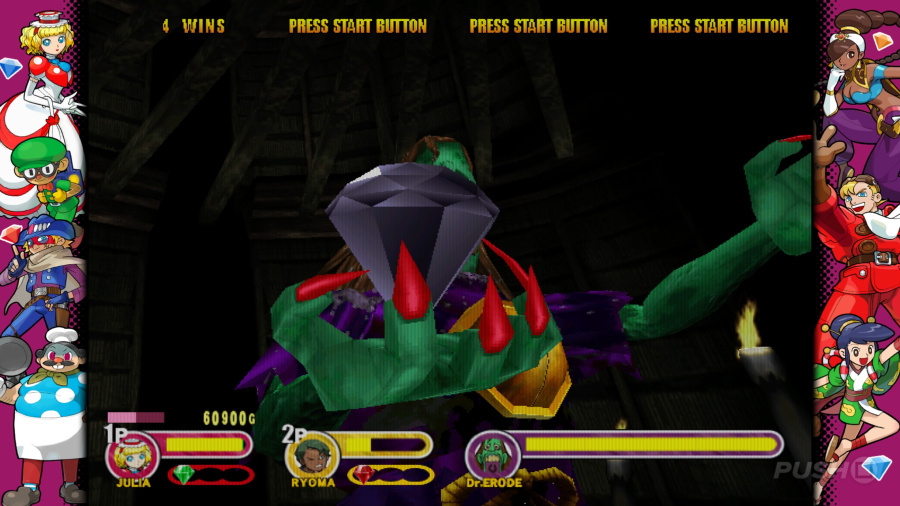 Capcom Fighting Collection 2 Screenshot