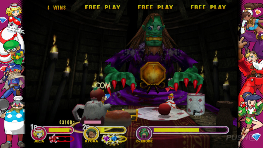 Capcom Fighting Collection 2 Screenshot