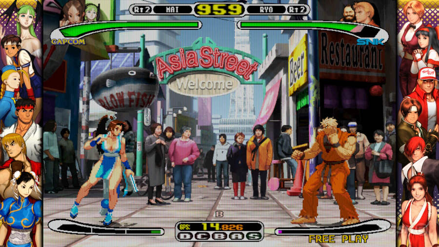 Capcom Fighting Collection 2 Screenshot