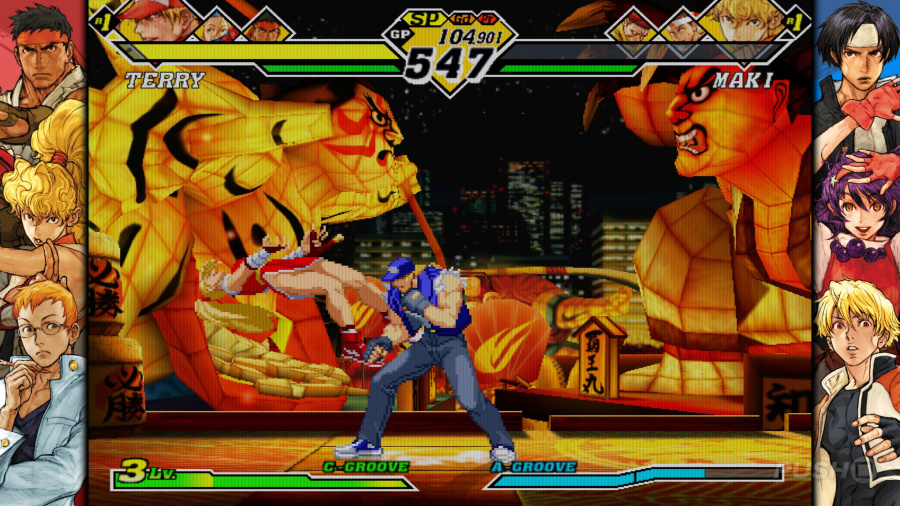 Capcom Fighting Collection 2 Screenshot