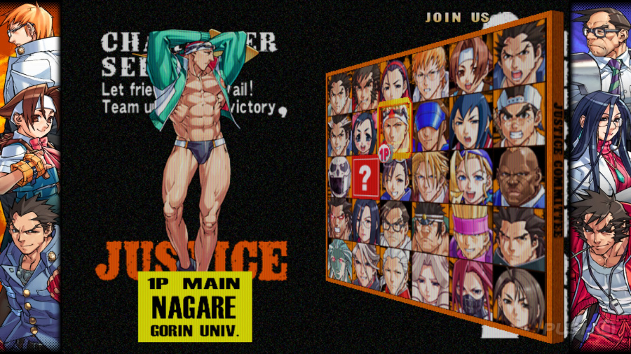 Capcom Fighting Collection 2 Screenshot