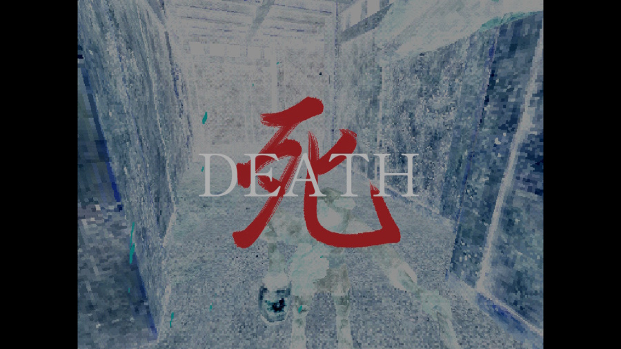 Labyrinth Of The Demon King Screenshot