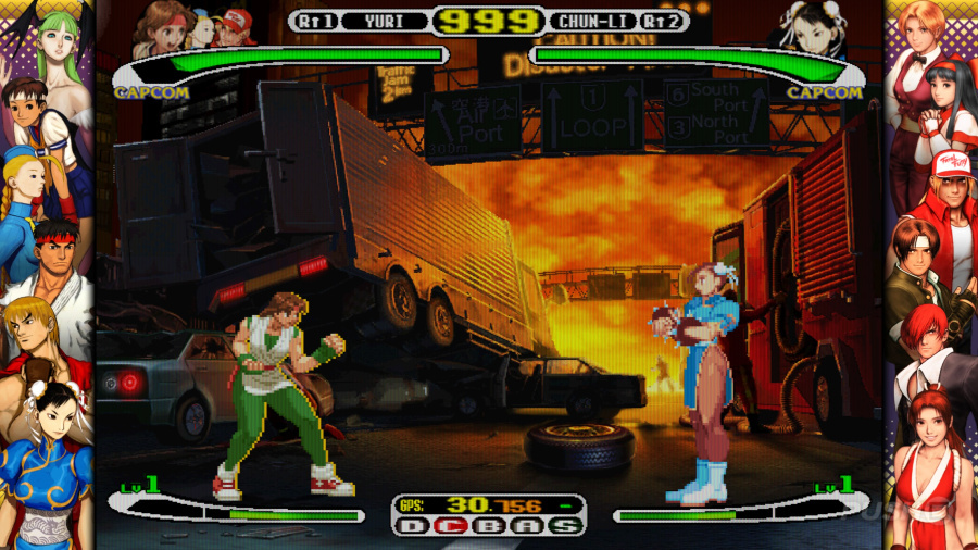 Capcom Fighting Collection 2 Screenshot