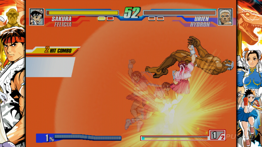 Capcom Fighting Collection 2 Screenshot
