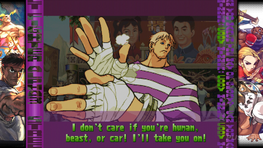 Capcom Fighting Collection 2 Screenshot