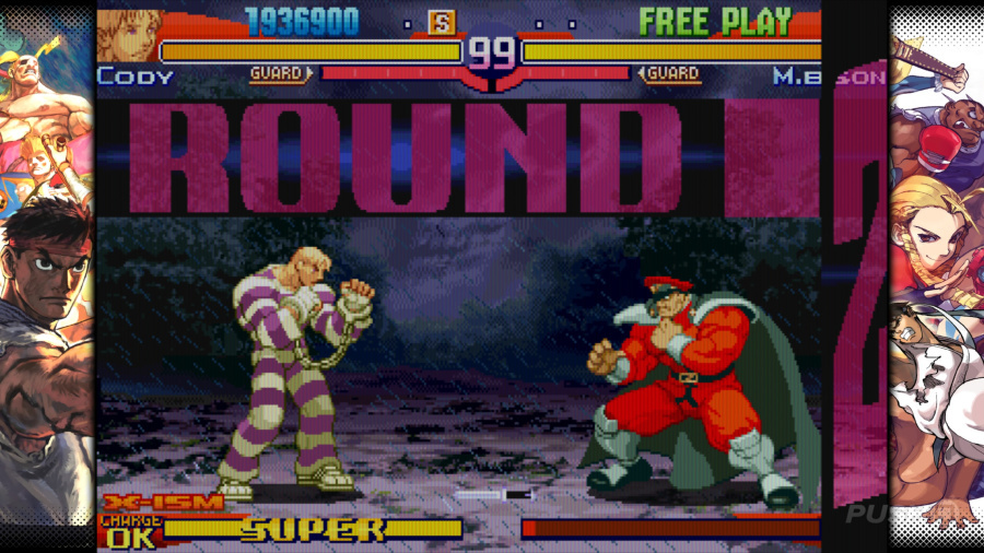Capcom Fighting Collection 2 Screenshot