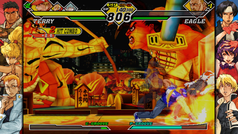 Capcom Fighting Collection 2 Screenshot