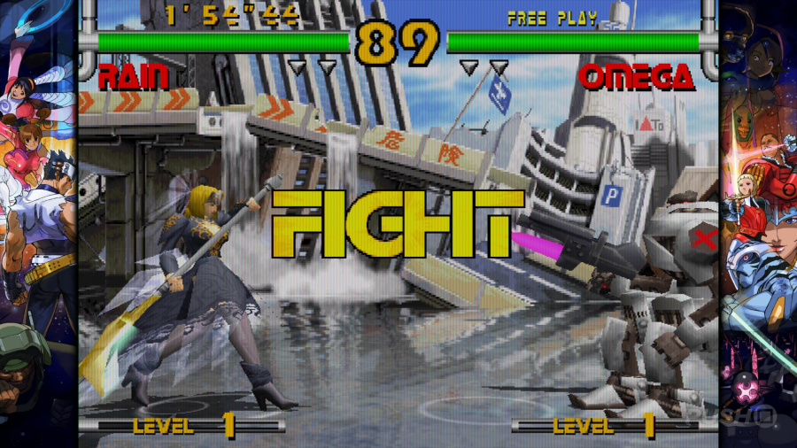 Capcom Fighting Collection 2 Screenshot