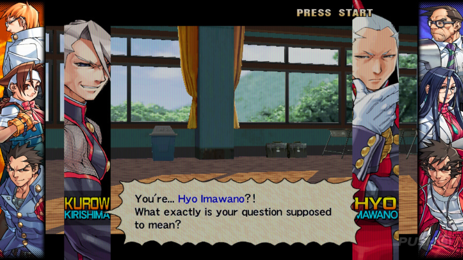 Capcom Fighting Collection 2 Screenshot