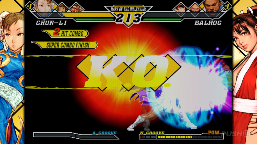 Capcom Fighting Collection 2 Screenshot