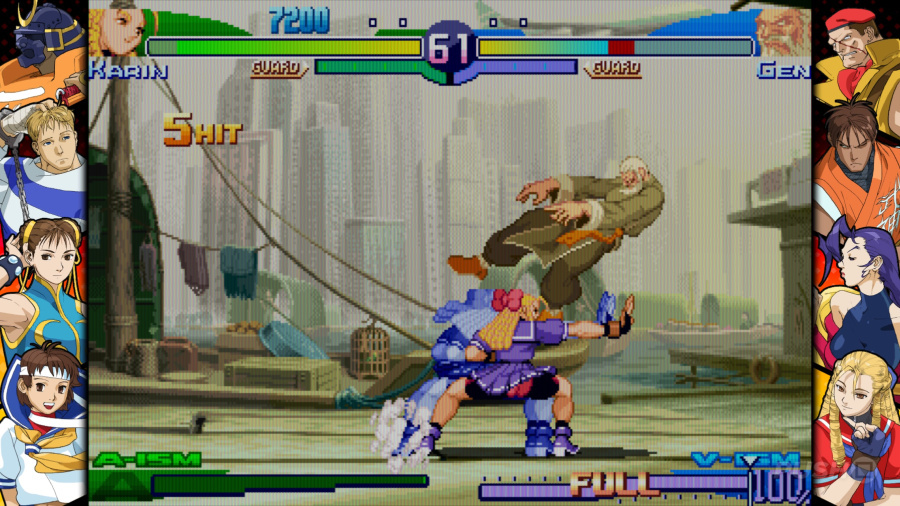 Capcom Fighting Collection 2 Screenshot