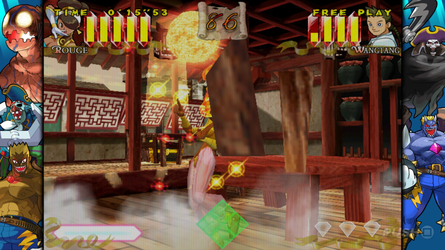 Capcom Fighting Collection 2 Screenshot
