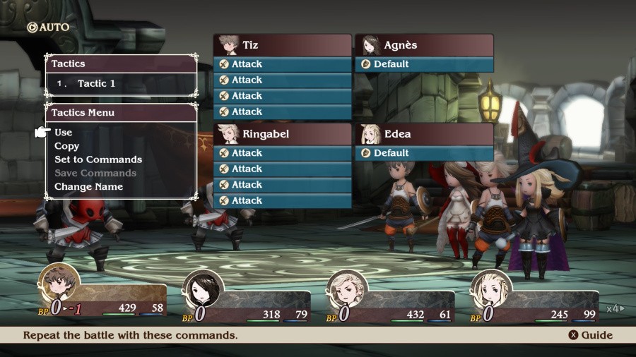 Bravely Default: Flying Fairy HD Remaster Screenshot