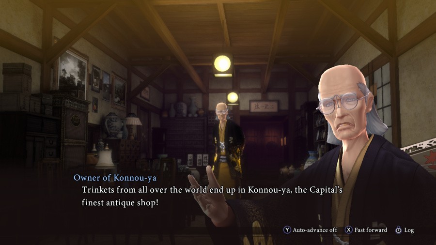 RAIDOU Remastered: The Mystery of the Soulless Army Screenshot