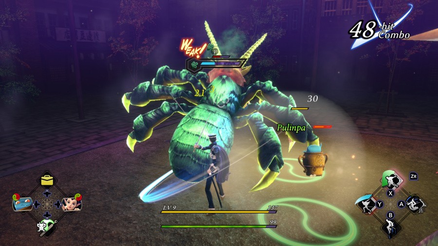 RAIDOU Remastered: The Mystery of the Soulless Army Screenshot