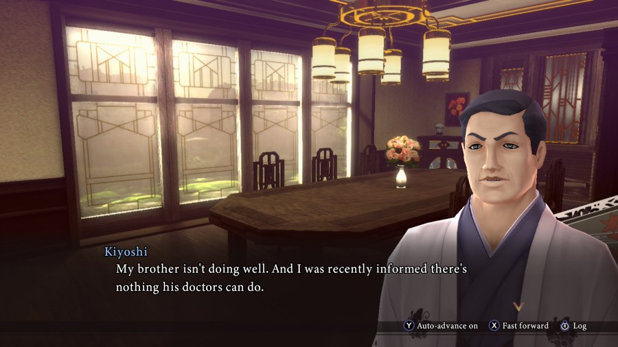 RAIDOU Remastered: The Mystery of the Soulless Army Screenshot