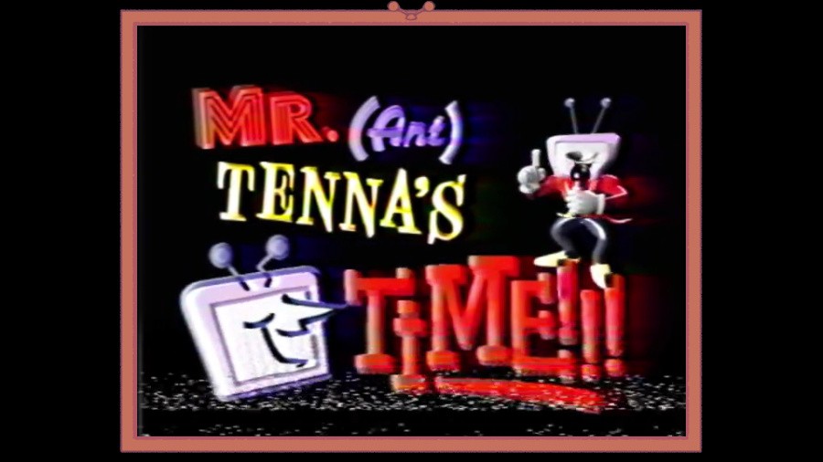 Deltarune Screenshot