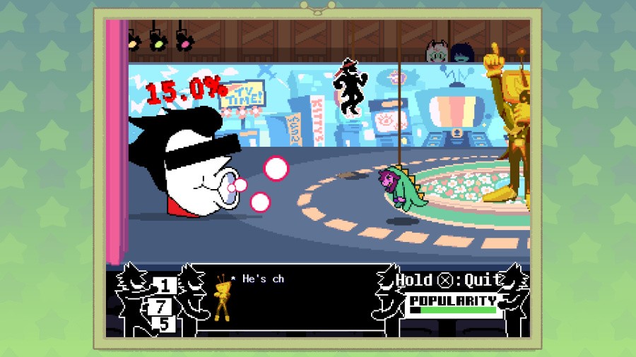 Deltarune Screenshot