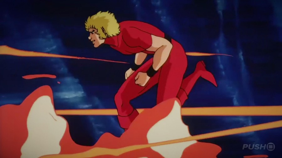 Space Adventure Cobra: The Awakening Screenshot