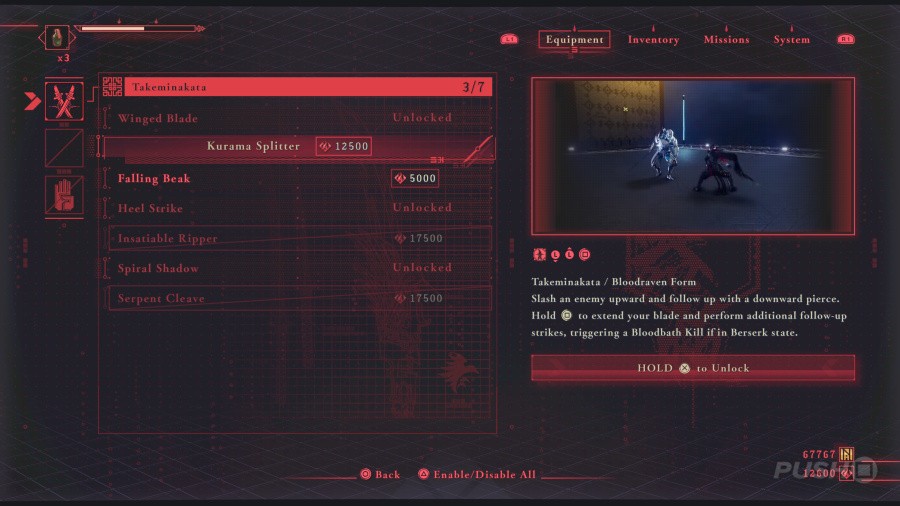 Ninja Gaiden 4 Screenshot