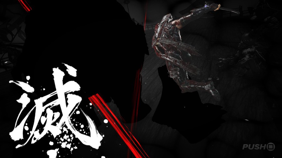 Ninja Gaiden 4 Screenshot