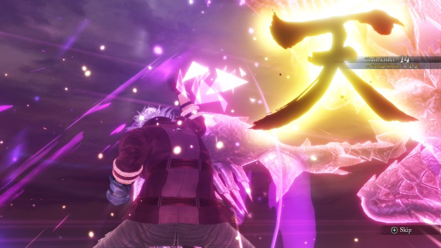 The Legend of Heroes: Trails Beyond the Horizon Screenshot